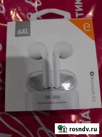 Безпроводные наушники GAL TV-2800 Чебоксары - изображение 1