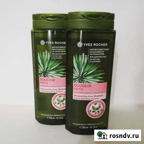 Для волос Ив роше Саранск - изображение 1