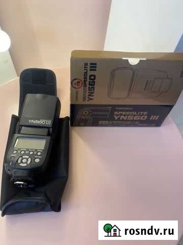 Вспышка камеры Обнинск - изображение 1