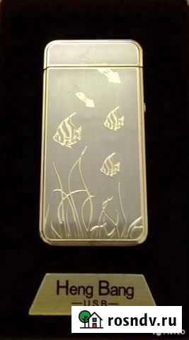 Зажигалка USB Heng Bang разрядная Нижний Новгород - изображение 1