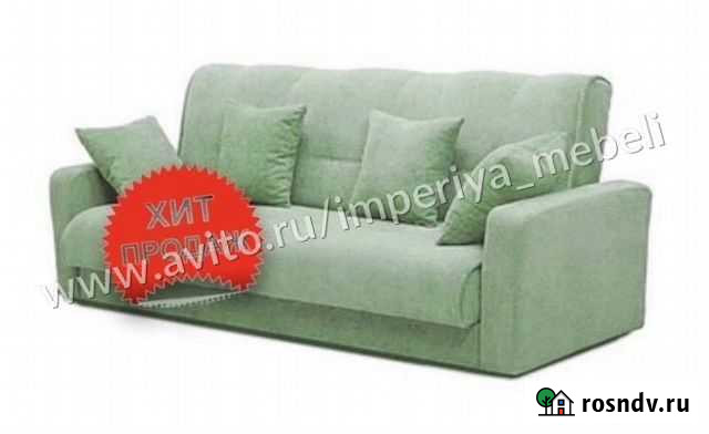Диван 1383 Волгоград - изображение 1