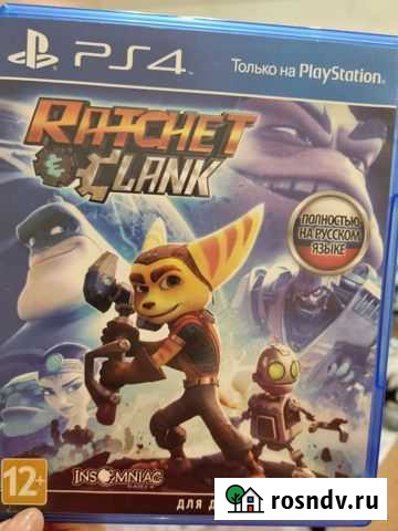 Игры для приставок ps4 Электросталь - изображение 1