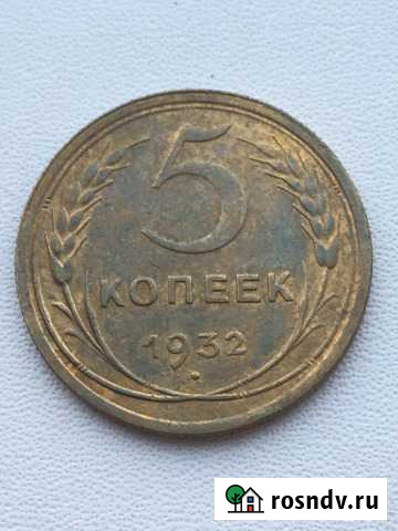 Ранние Советы Комсомольск-на-Амуре - изображение 1