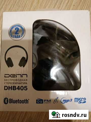 Беспроводные наушники Смоленск - изображение 1