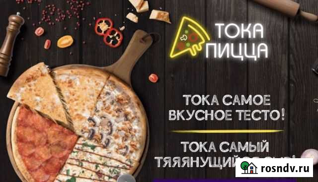 Курьер на авто праздничные дни (Внуково) Одинцово - изображение 1