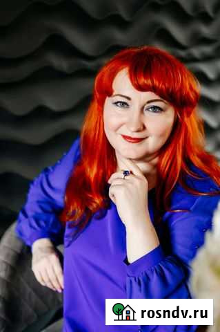 Обучение Красноярск - изображение 1