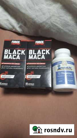 L-theanine и черная мака Саранск - изображение 1
