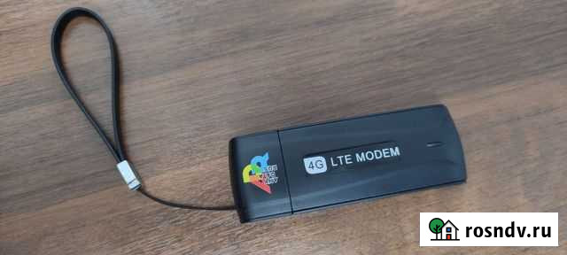 4g модем Менделеевск - изображение 1