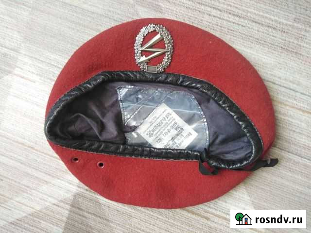 Берет Бундесвер Медногорск - изображение 1