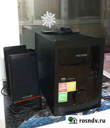 Колонки microlab m700u Усинск