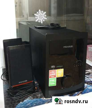 Колонки microlab m700u Усинск - изображение 1
