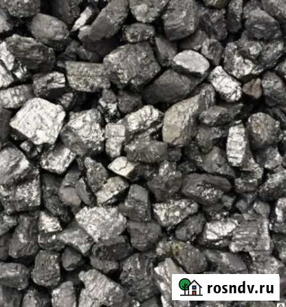 Уголь Октябрьское - изображение 1