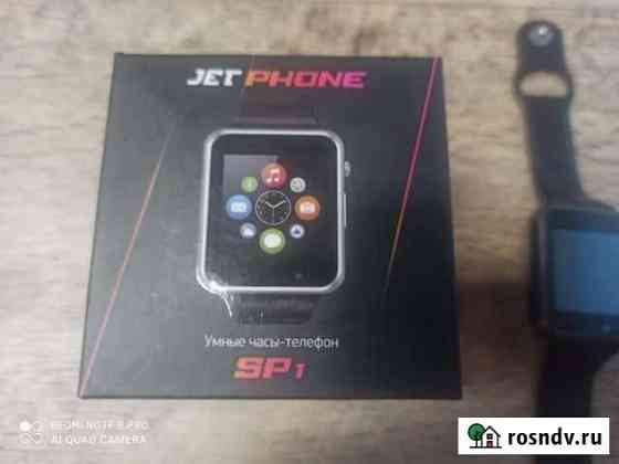 Smart watch Воркута