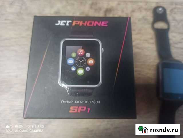 Smart watch Воркута - изображение 1