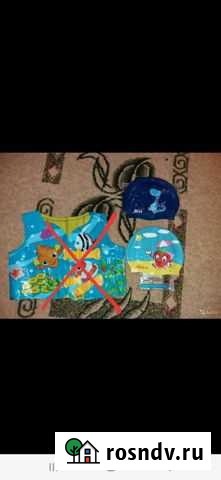 Товары для купания Набережные Челны - изображение 1