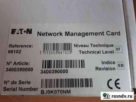 Eaton Network Management Card Minislot Саров