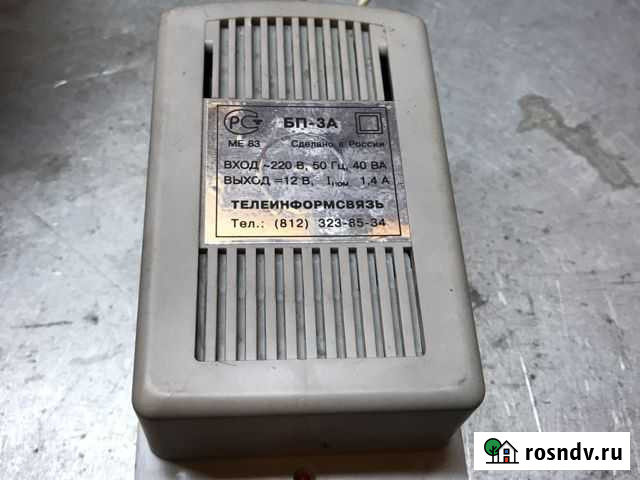 Блок питания бп-3А 12 вольт Михнево - изображение 1