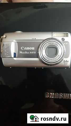 Компактный фотоаппарат Дзержинск - изображение 1