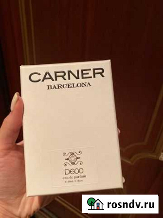 Carner Barcelona D600 Московский - изображение 1