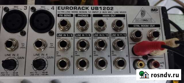 Микшер беринжер 1202 Чебоксары - изображение 1