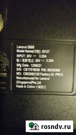 Lenovo g585 Калуга - изображение 1