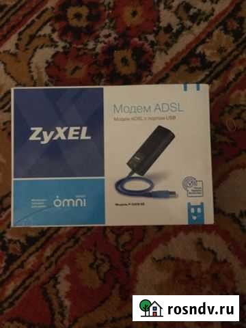 Модем Смоленск - изображение 1