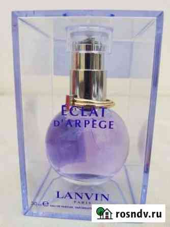 Туалетная вода lanvin Eclat DArpege30ml оригинал Пятигорск