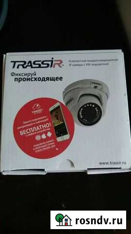 Камера трассир Новочеркасск - изображение 1
