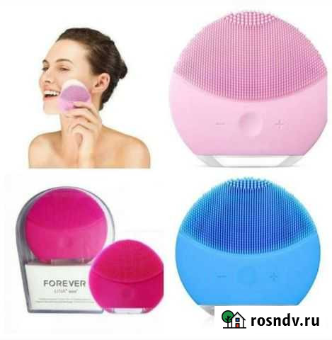 Электрическая щётка для лица Усолье-Сибирское - изображение 1