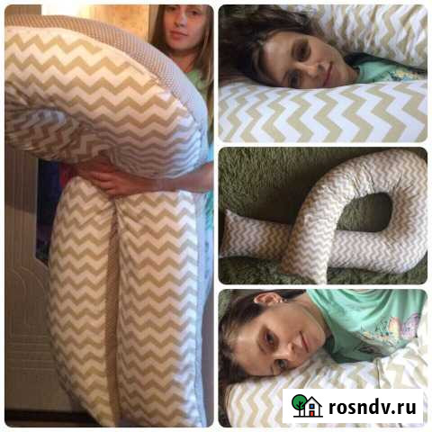 В наличии новые подушки для беременных Оренбург - изображение 1