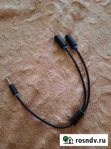 Разветвитель для наушников Хабаровск - изображение 1