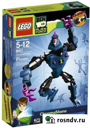 Lego BEN 10 Chromastone Махачкала - изображение 1