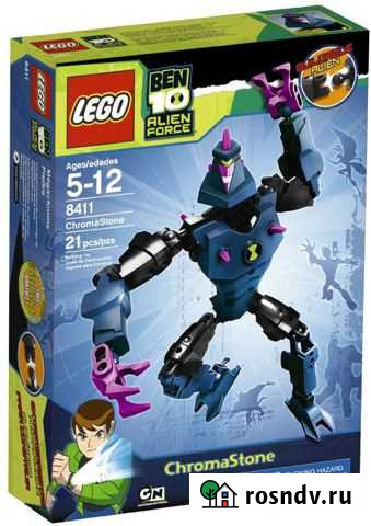 Lego BEN 10 Chromastone Махачкала - изображение 1