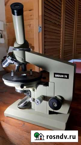 Микроскоп Пятигорск - изображение 1