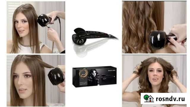 Стайлер для кудряшек Babyliss Железногорск - изображение 1