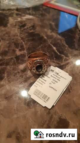 Печатка Петропавловск-Камчатский - изображение 1