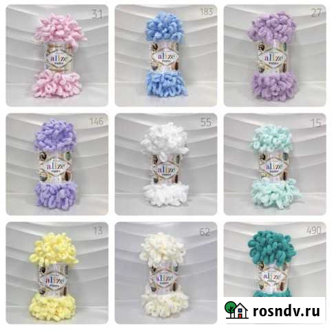 Пряжа плюшевая Alize Puffy (Ализе Пуффи) Пермь - изображение 1