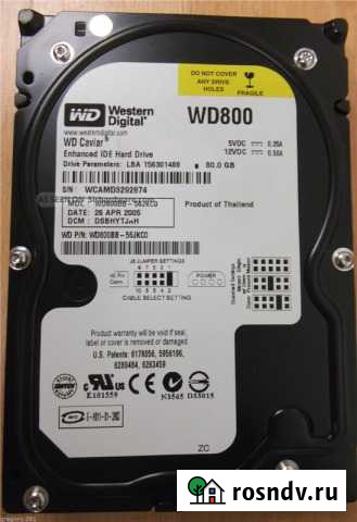 Жесткий Диск WD 3.5 дюйма на 80Гб IDE Магнитогорск - изображение 1