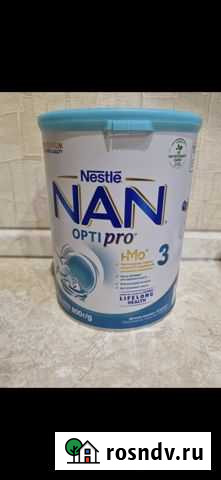 Смесь Чебоксары - изображение 1