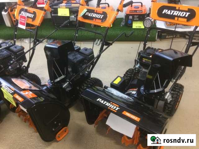 Снегоуборщик Салехард - изображение 1