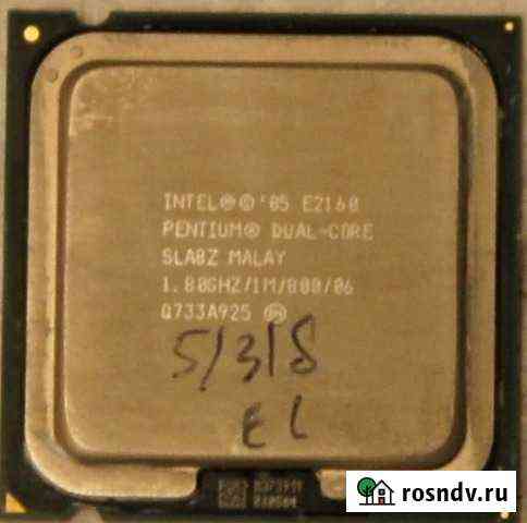Процессоры Intel Салават