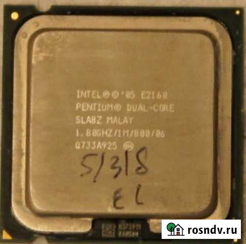 Процессоры Intel Салават - изображение 1