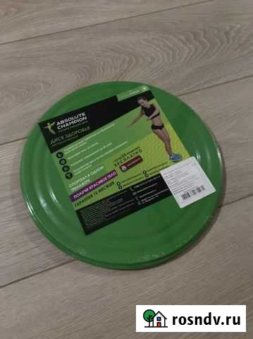 Тренажер диск здоровья Волгоград - изображение 1