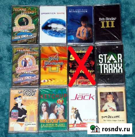 Аудиокассеты - club 3 Ижевск - изображение 1