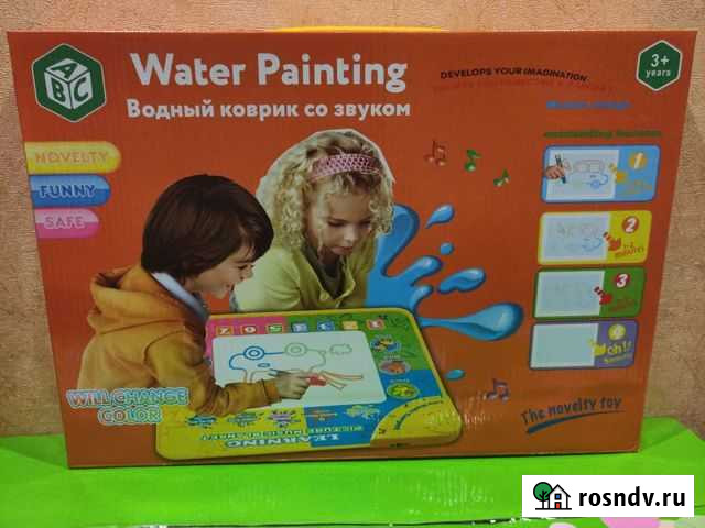 Водный коврик со звуком ABC Березники - изображение 1