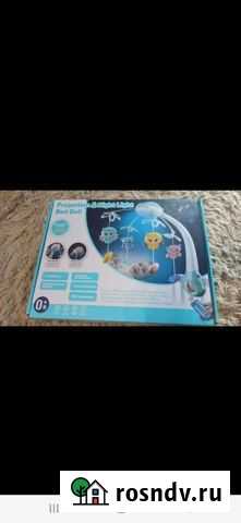 Мобиль на кроватку Новый Оскол - изображение 1