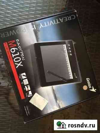 Графический планшет Genius M610x Волжский