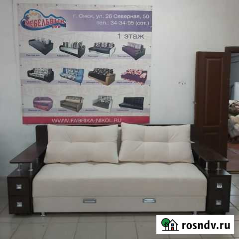 Диван кардинал на пружинном блоке Омск - изображение 1