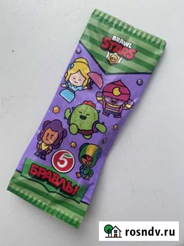 Бравл старс Сызрань - изображение 1