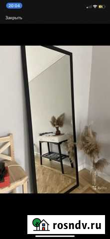 Зеркало Симферополь - изображение 1